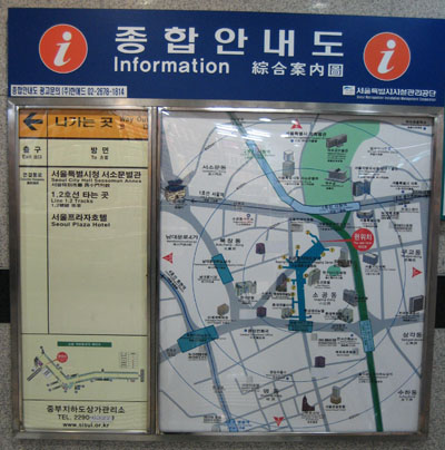 korea_subway_map.jpg